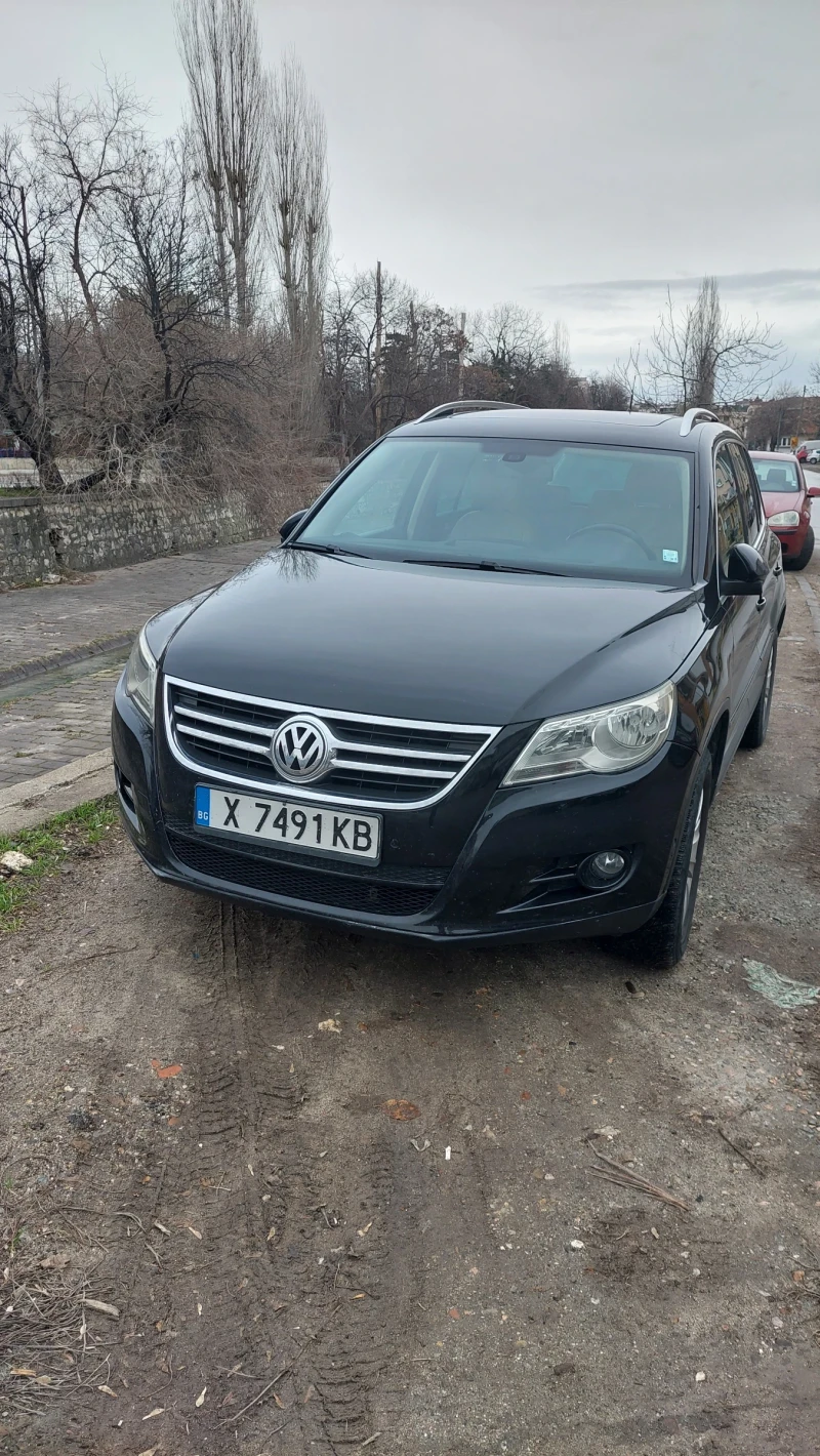 VW Tiguan