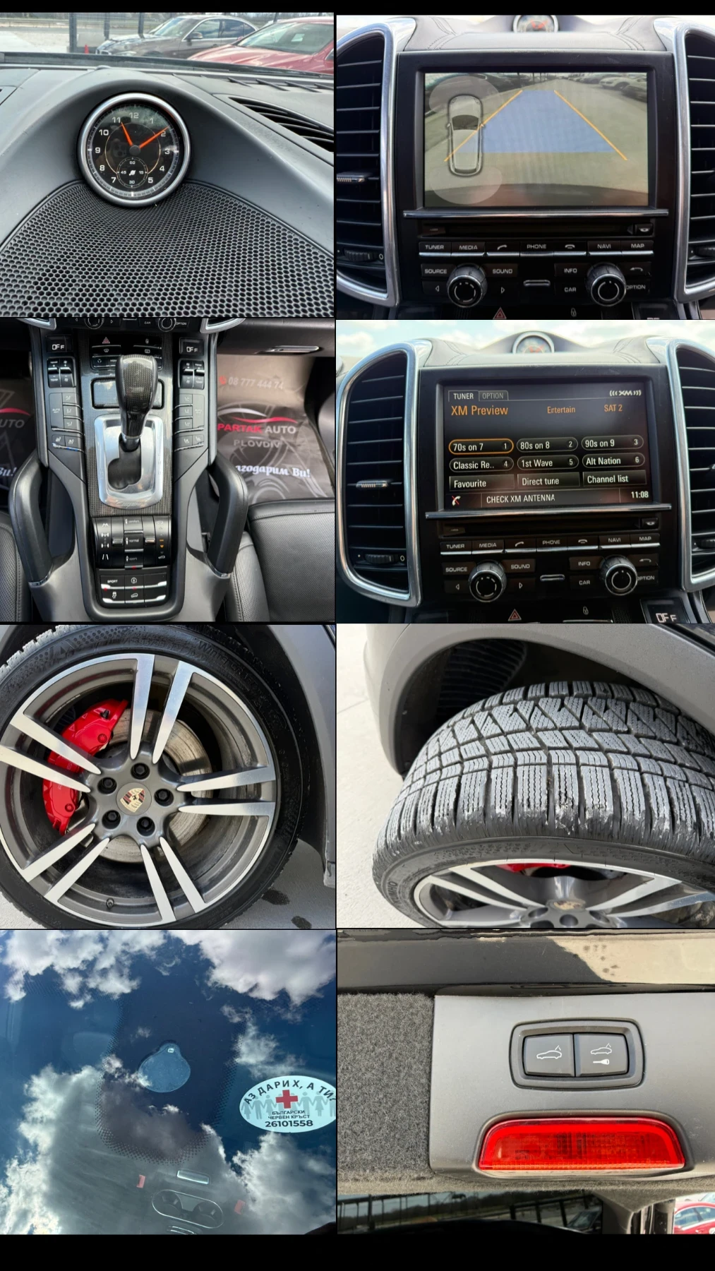 Porsche Cayenne TURBO* 2013* 91.000* FULL MAX*  | Mobile.bg   16