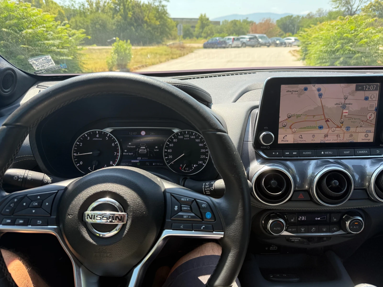 Nissan Juke ПЕРФЕКТНА  ВСИЧКИ ЕКСТРИ  - изображение 9