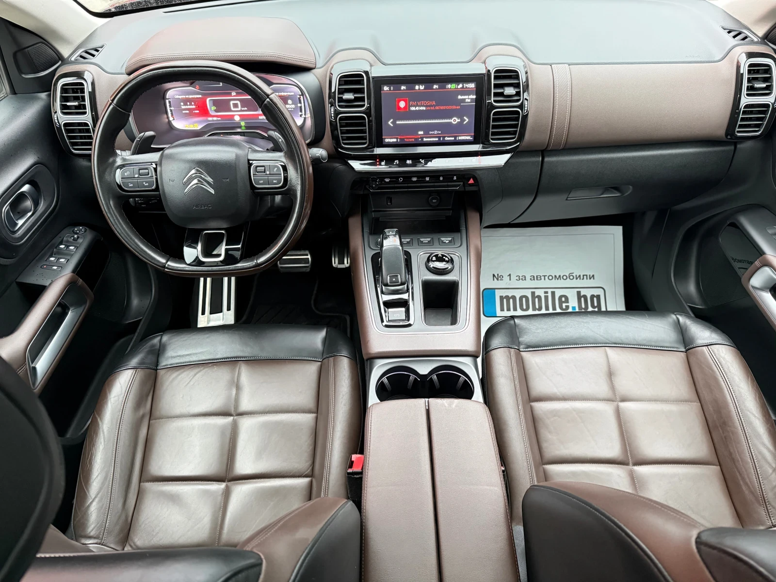 Citroen C5 Aircross �����* �������* ������* DIGITAL* LineAssist* FULL | Mobile.bg � ����������� 14
