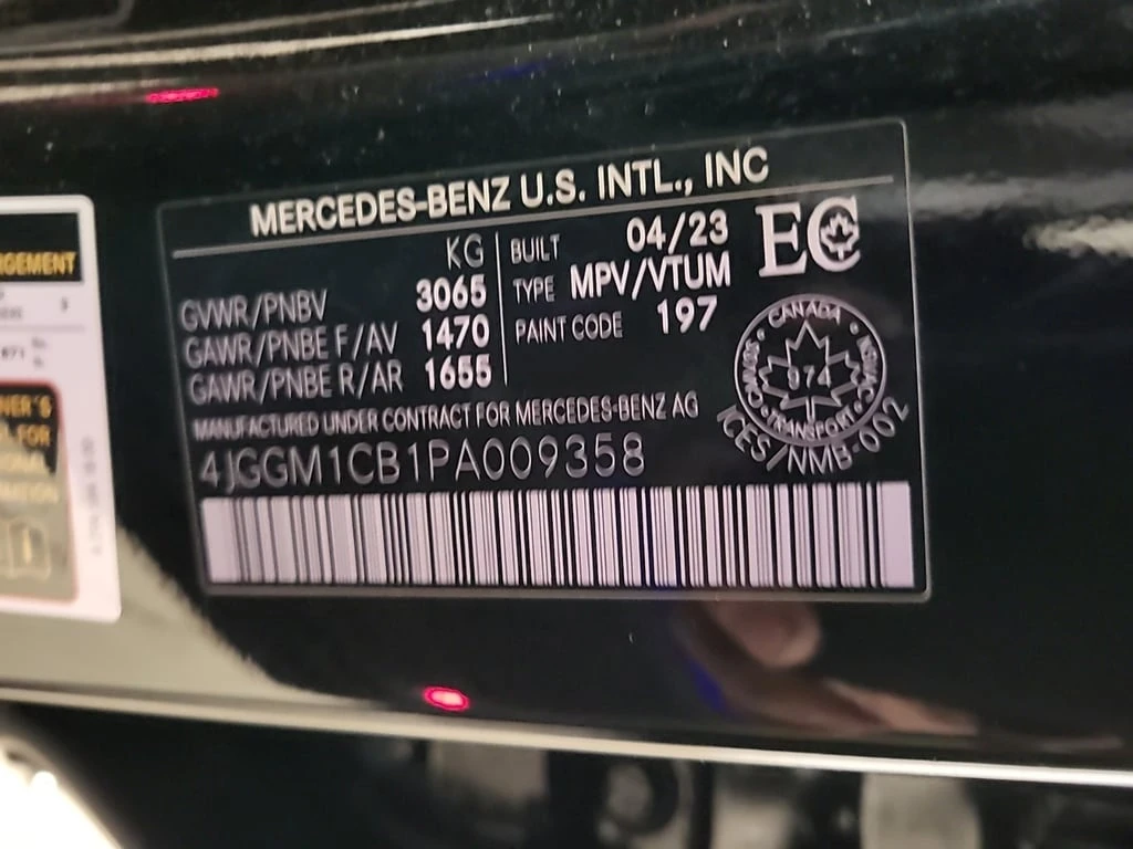 Mercedes-Benz EQE * 350 * CARFAX * ��� ������������ ������ | Mobile.bg � ����������� 16