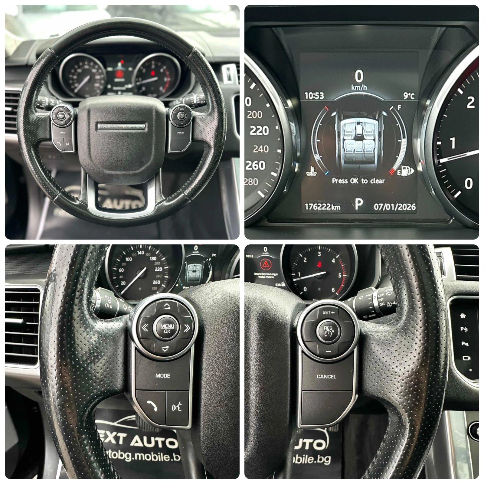 Land Rover Range Rover Sport 3.0D 258HP MERIDIAN PANO LANE ASSIST EU6B | Mobile.bg � ����������� 14