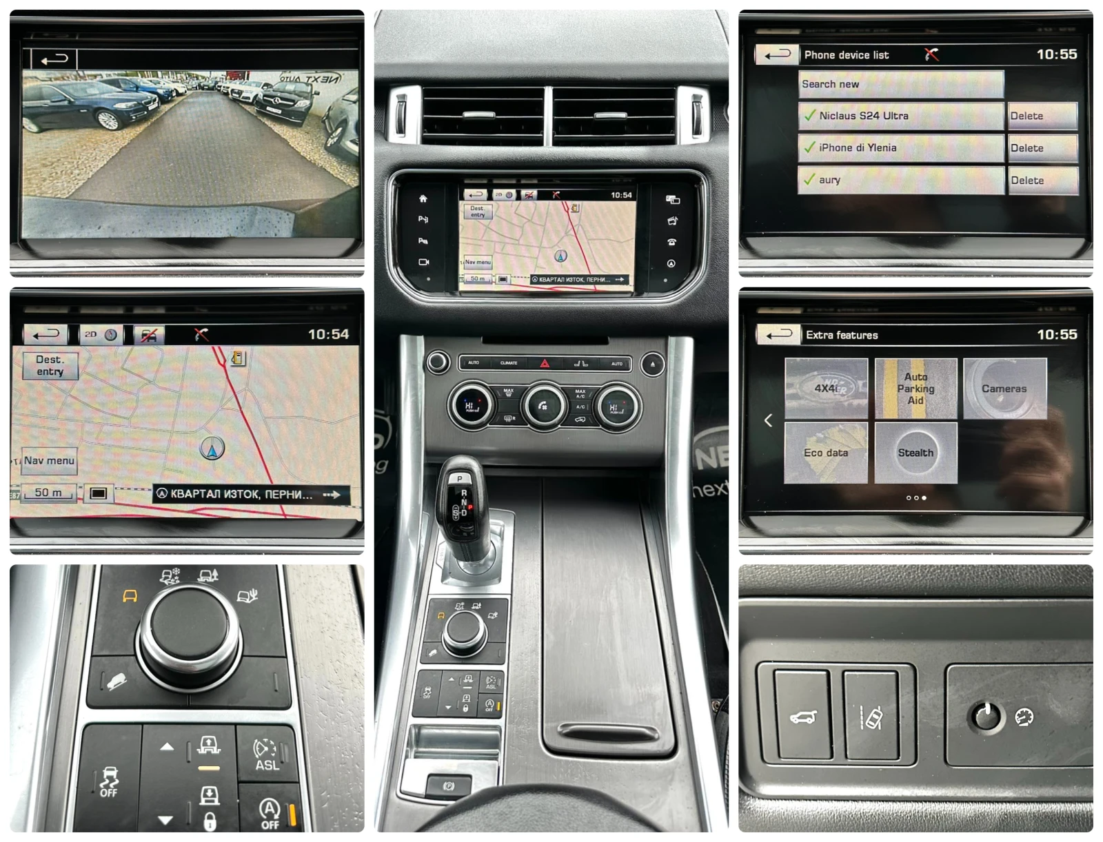 Land Rover Range Rover Sport 3.0D 258HP MERIDIAN PANO LANE ASSIST EU6B | Mobile.bg � ����������� 15