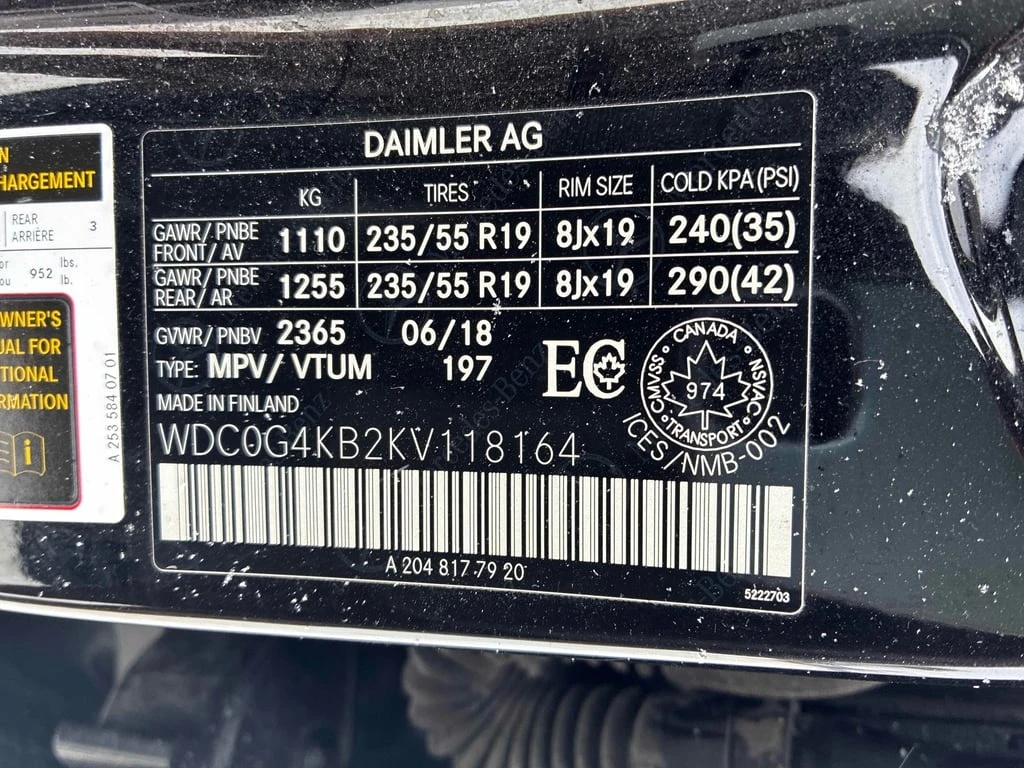 Mercedes-Benz GLC * 300 * CARFAX * ��� ������������ ������ | Mobile.bg � ����������� 11