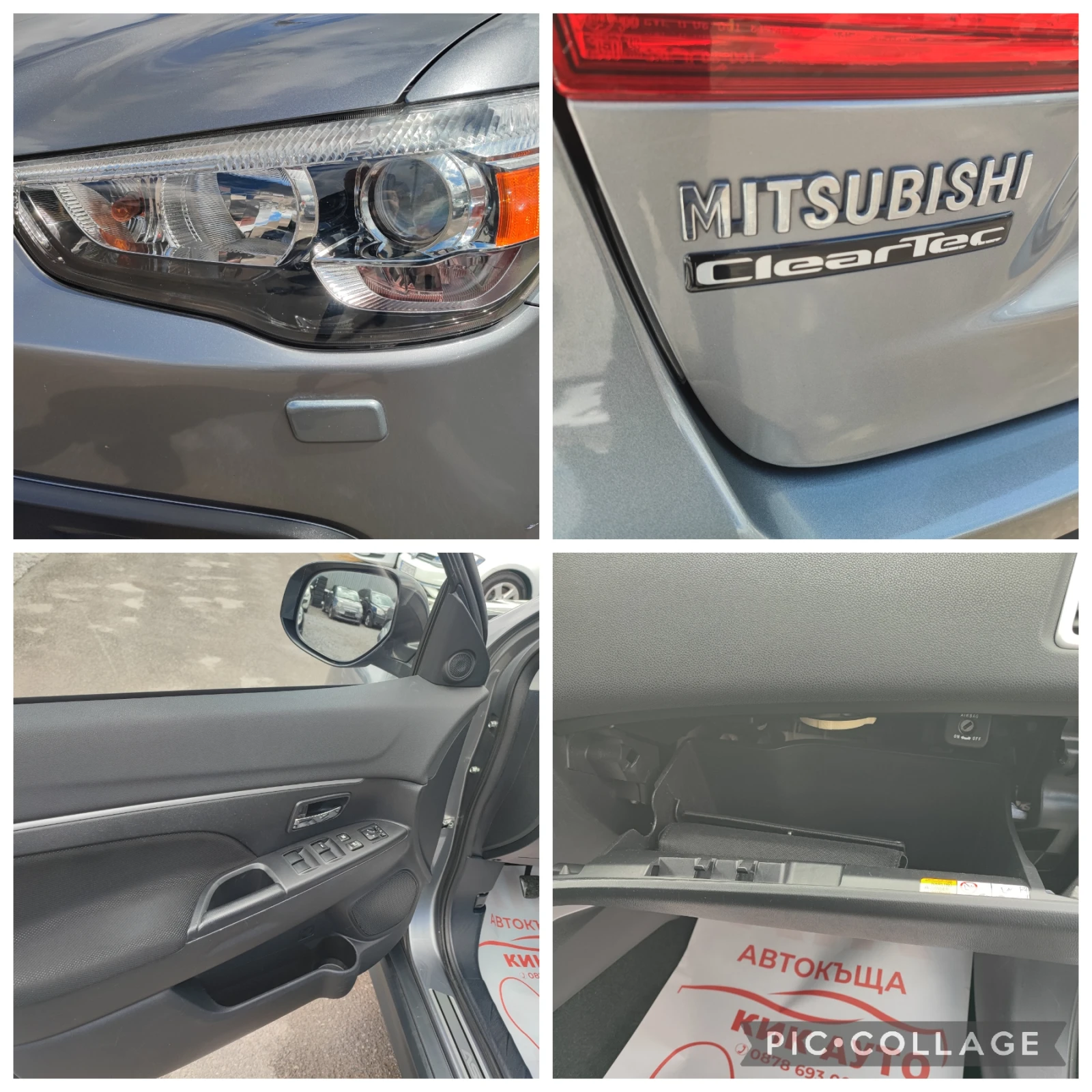 Mitsubishi ASX 1.8D-150ks-6sk-4X4-ClearTec-ПАНОРАМА-ПАРКТРОНИК, снимка 15 - Автомобили и джипове - 54078470