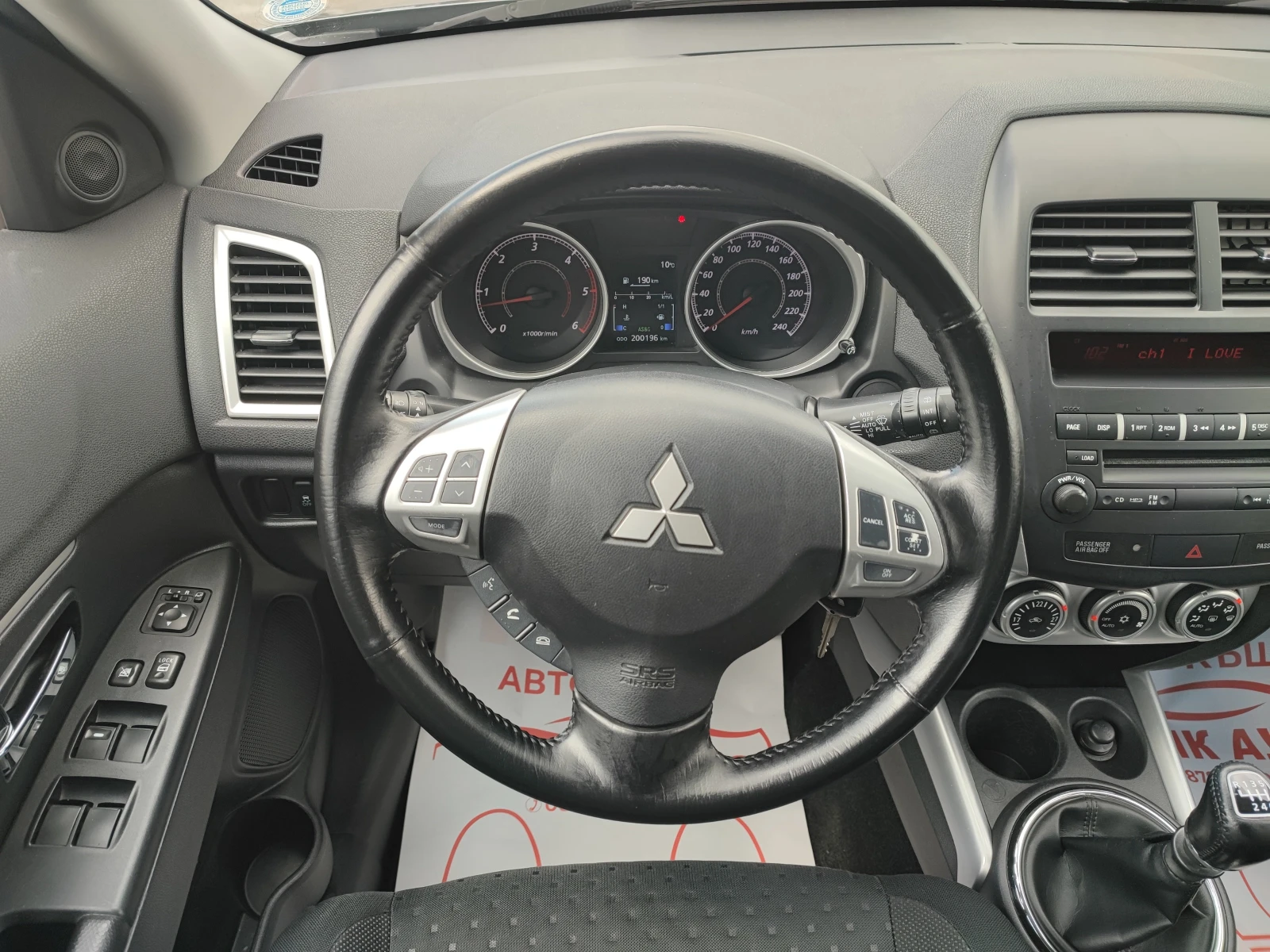 Mitsubishi ASX 1.8D-150ks-6sk-4X4-ClearTec-ПАНОРАМА-ПАРКТРОНИК, снимка 11 - Автомобили и джипове - 54078470