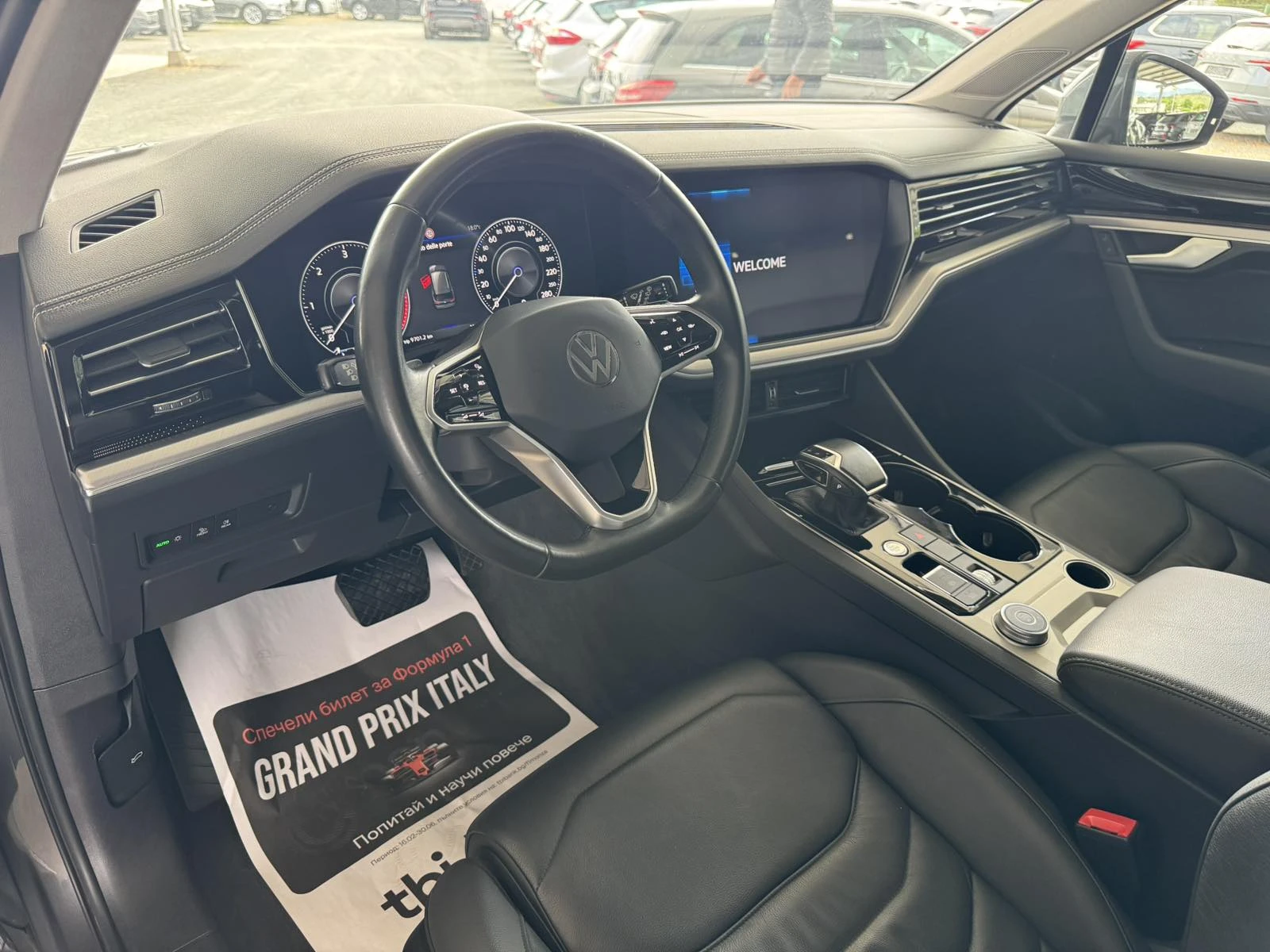 VW Touareg 3.0TDI V6* 231ps* КОЖА* НАВИ* LED* DISTRONIC, снимка 9 - Автомобили и джипове - 54629198