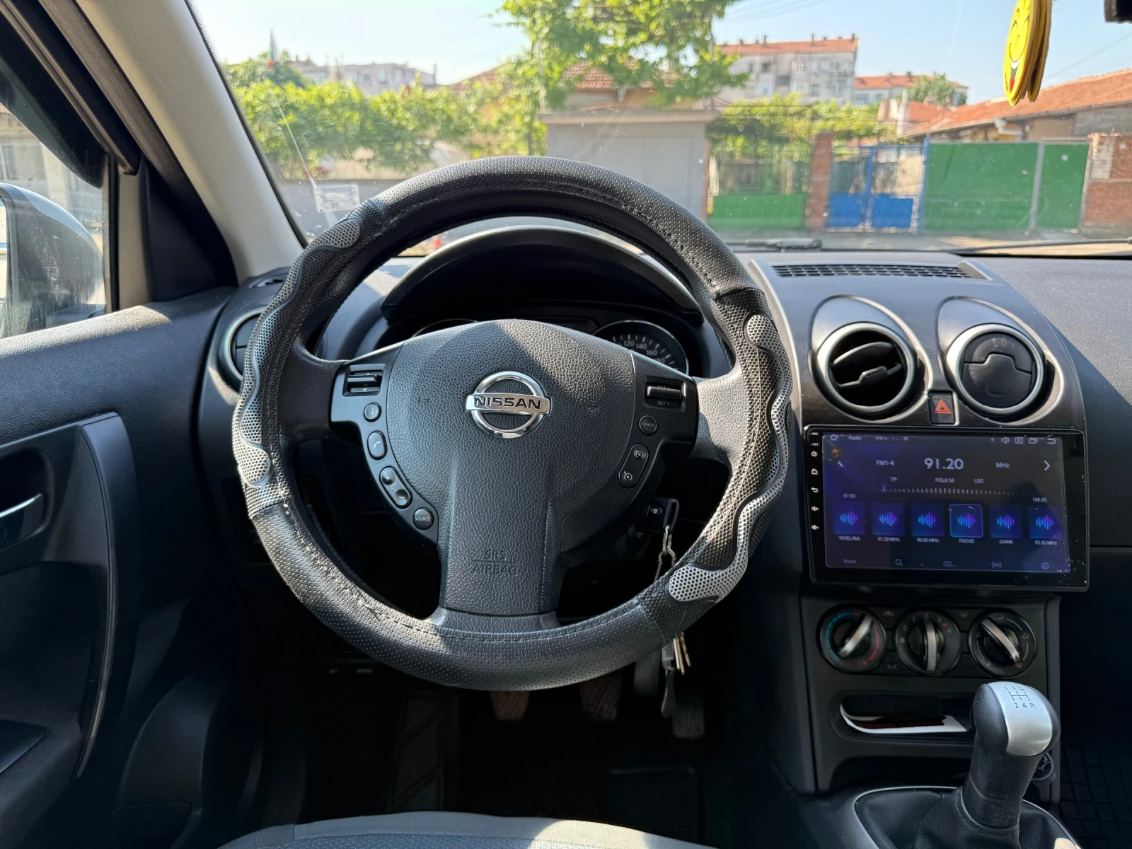 Nissan Qashqai 1.6 Бензин-Газ, снимка 9 - Автомобили и джипове - 54814937