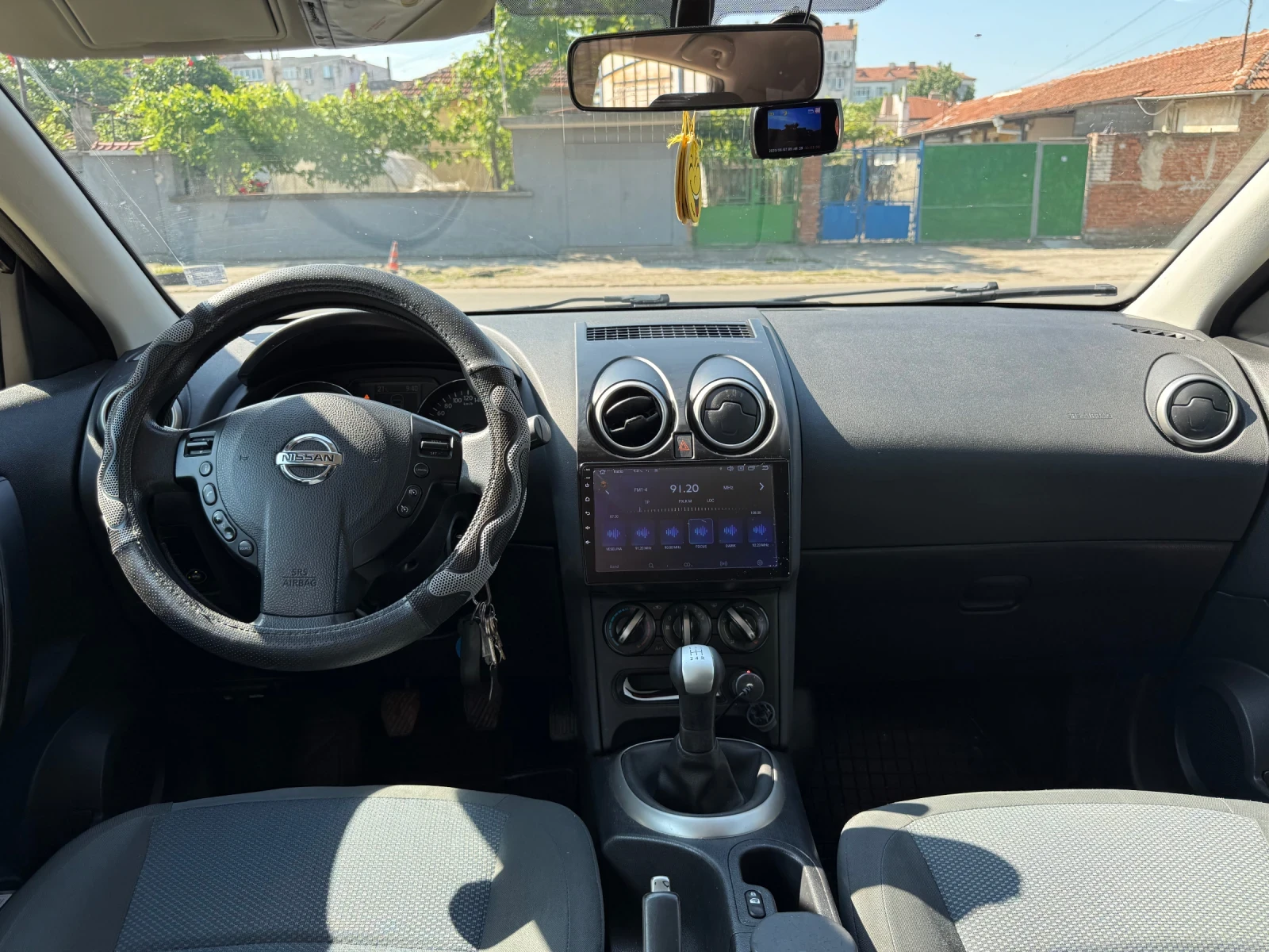 Nissan Qashqai 1.6 Бензин-Газ, снимка 8 - Автомобили и джипове - 54814937
