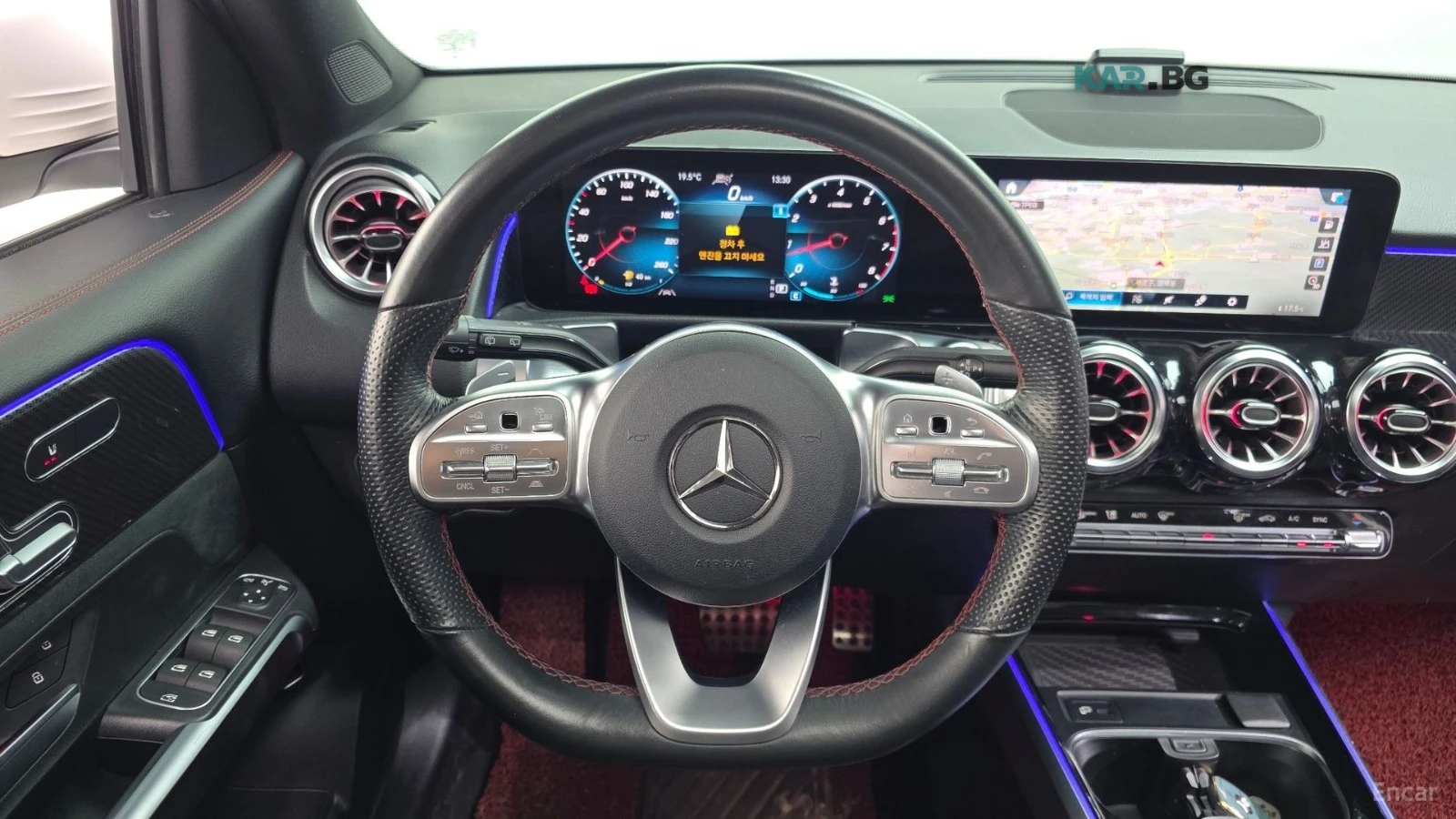 Mercedes-Benz GLB 250* 4MATIC* ����* ����* �������* ������* 360 | Mobile.bg � ����������� 13