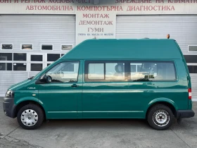 VW T5 2.0TDI / КЛИМА / 9-МЕСТА, снимка 4