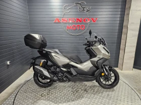 Honda X-ADV SILVER MOUSE, снимка 12
