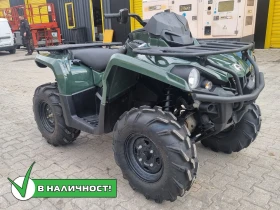  Can-Am Outlander