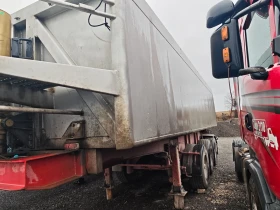 Полуремарке Други Hendrix