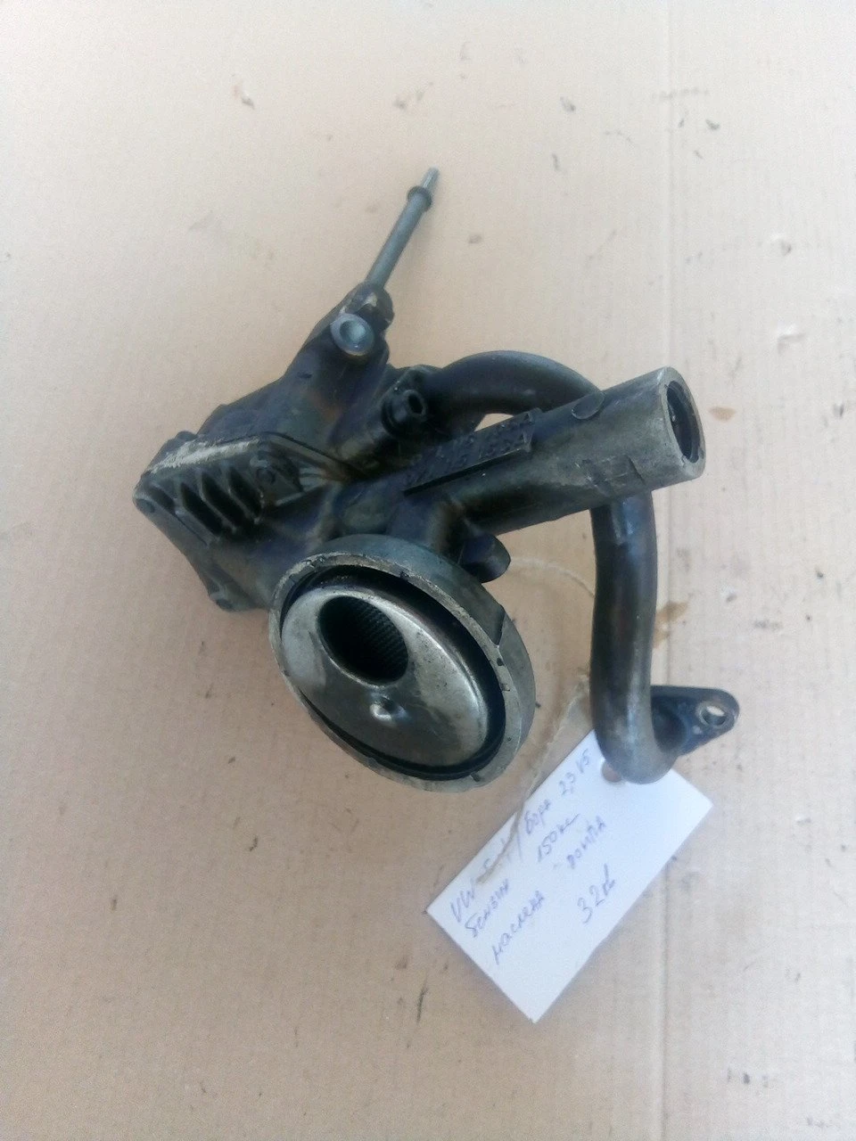 ������� ����� ���������� ���� (����) 2.3� �5 | Mobile.bg � ����������� 1