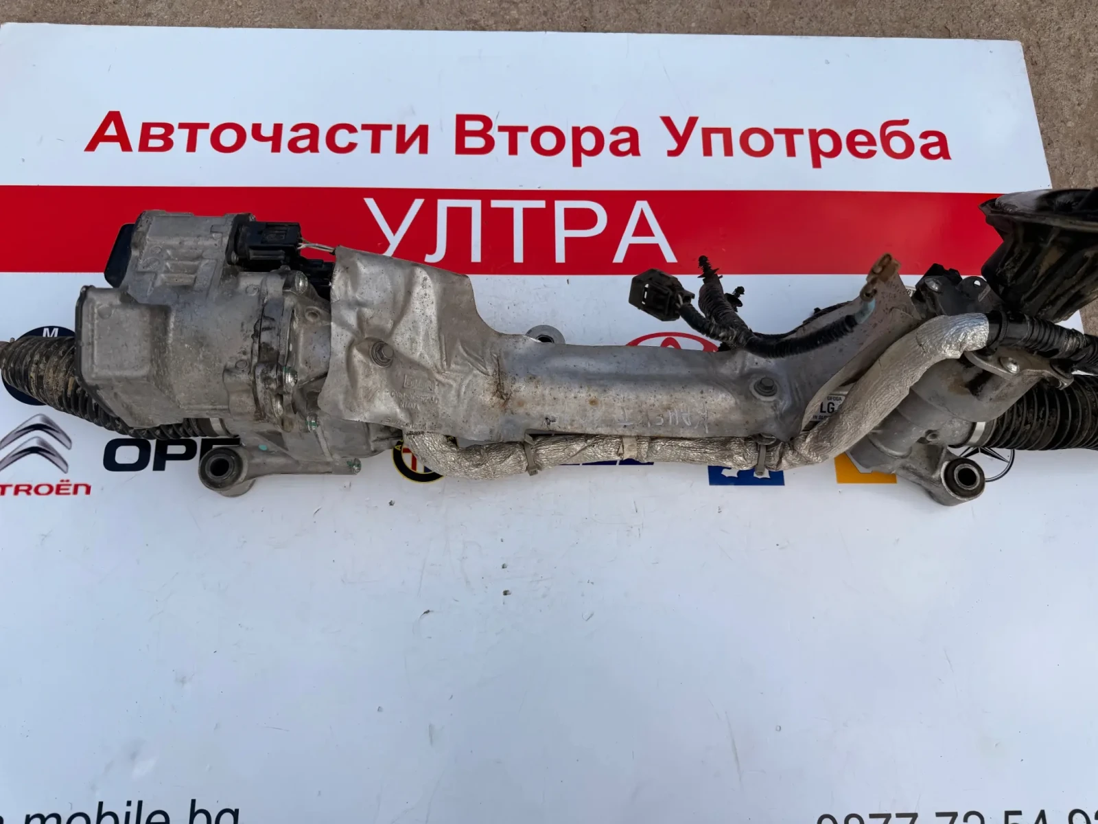CV6C3D070 Електрическа рейка FORD CONNECT 2015  CV6C 3D070 A0040345 GFGGA