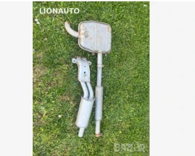 генерация,гърне за VW Corrado