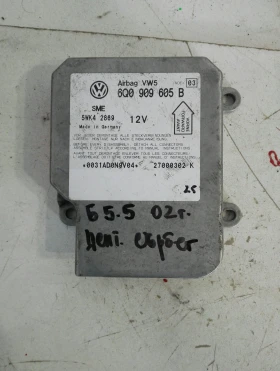 Еърбег централа Фолксваген Пасат Б5.5 (5)