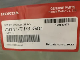 Чисто ново челно стъкло за Honda CR-V 