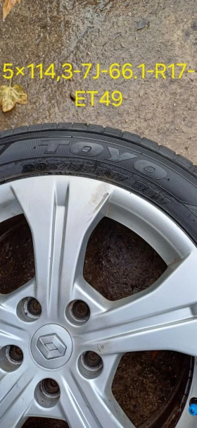 Джанти, снимка 4