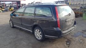 Citroen C5 2.2 HDI | Mobile.bg    2