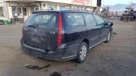 Citroen C5 2.2 HDI | Mobile.bg    4