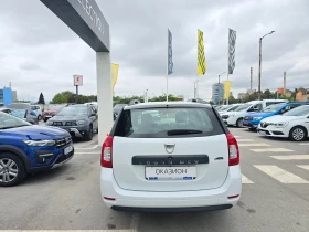 Dacia Logan MCV 1.5 dCi  | Mobile.bg    4