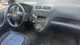 Honda Civic | Mobile.bg    16