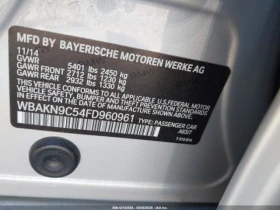 BMW 550 CARFAX    | Mobile.bg    16