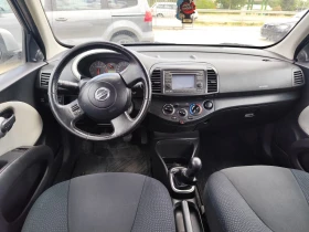 Обява за продажба на Nissan Micra 1.2 бензин Газ ~5 800 лв. - изображение 9