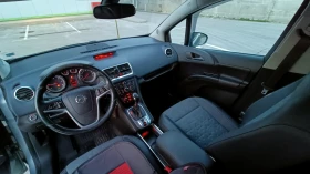 Обява за продажба на Opel Meriva B ~11 499 лв. - изображение 5