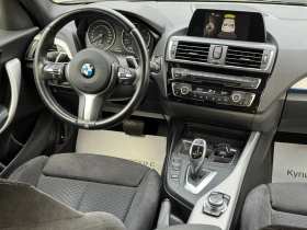 BMW 120 2.0Xdrive---KEYLESS---189X.KM!! | Mobile.bg    14