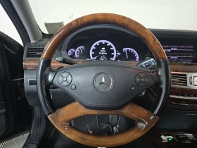 Mercedes-Benz S 500 * * *  | Mobile.bg    7