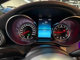 Mercedes-Benz C 43 AMG CARFAX - 31400 € / 61413.06 лв. - 80091322 8