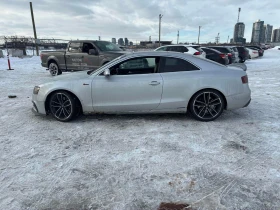 Audi S5 3.0L 6cyl AWD