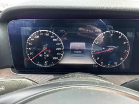 Mercedes-Benz E 400 4MATIC * ГЛАВНО ПРЕДСТАВИТЕЛСТВО НА MERCEDES *  - 17890 € / 34989.80 лв. - 58097649 8