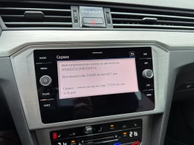 VW Passat Business 2.0 TDI SCR DSG | Mobile.bg � ����� ������ 16