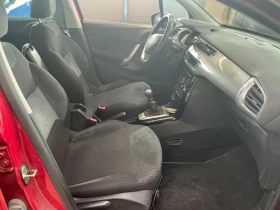 Citroen C3 C3 1.6 HDi Exclusive - 3354 € / 6559.85 лв. - 57846184 3