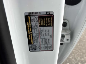 Hyundai Sonata Preferred-Trend * CARFAX * АВТО КРЕДИТ *  | Auto.bg — изображение 13