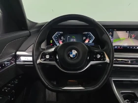 BMW 740 xDrive G70 Design Pure Excellence | Auto.bg — изображение 13