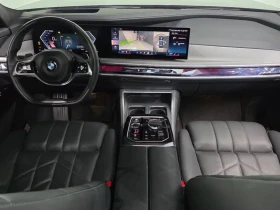 BMW 740 xDrive G70 Design Pure Excellence | Auto.bg — изображение 7