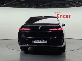 BMW 740 xDrive G70 Design Pure Excellence | Auto.bg — изображение 4