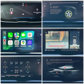 Peugeot 3008 * GT- PACK * 1.5 HDI   130k.c. | Mobile.bg � ����� ������ 12