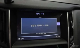 Infiniti Q50 * 3.5 Blue Sport Essential/����������� | Mobile.bg � ����� ������ 16