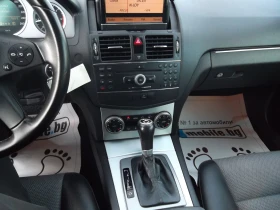 Mercedes-Benz C 220 2.2CDI-AVANGARD-170k.c OM646 - 5750 € - 21456553 14