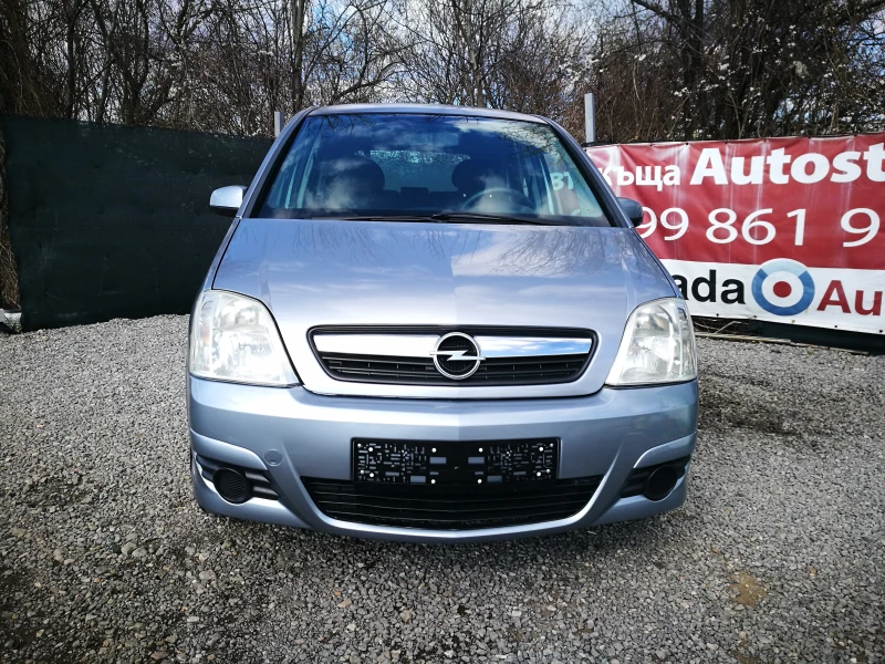 Opel Meriva 1.4i Facelift, снимка 2 - Автомобили и джипове - 44839609