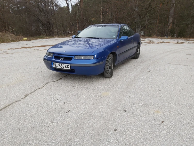 Opel Calibra 2.0 16v, снимка 2 - Автомобили и джипове - 47745287