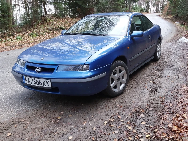 Opel Calibra 2.0 16v, снимка 7 - Автомобили и джипове - 47745287