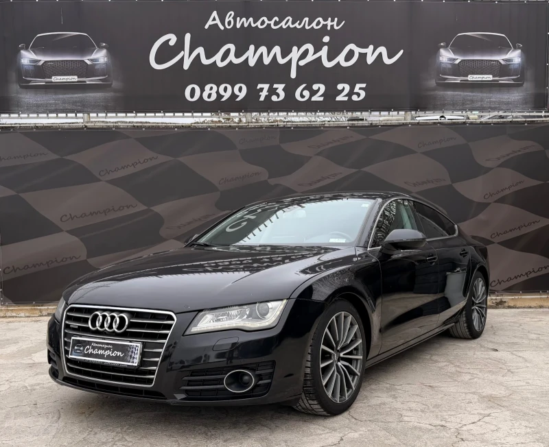 Audi A7 Бартер Лизинг