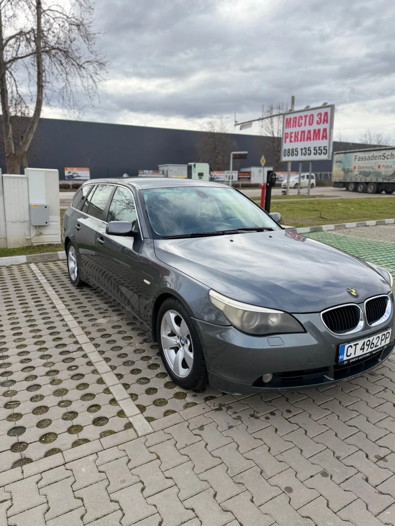 BMW 525